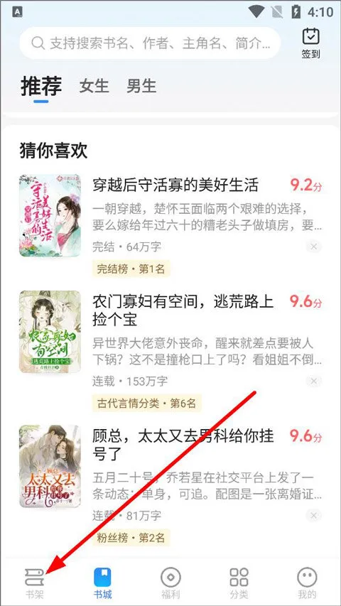 �ǿ�(�ƻ�ð����Ϸ)