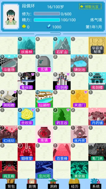 �ɺ����2025�ٷ�����