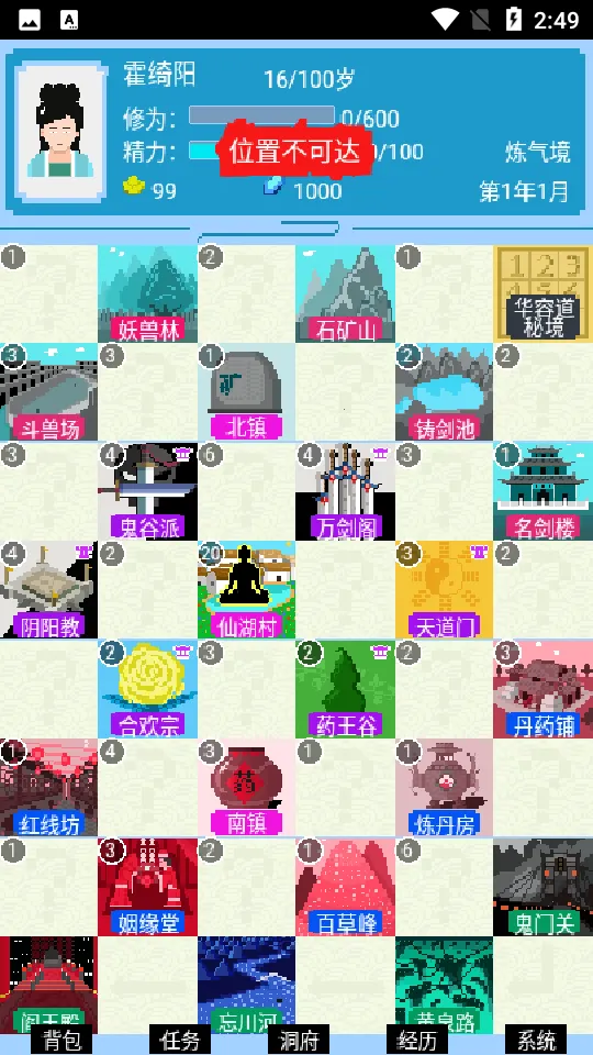 �ɺ����2025�ٷ�����