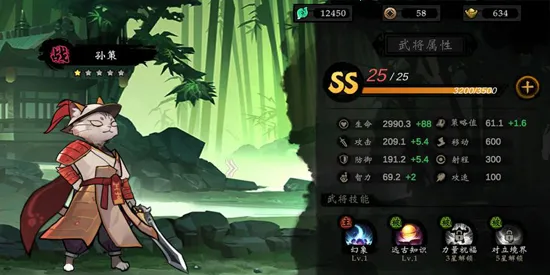 ��ս����(����������ս����)