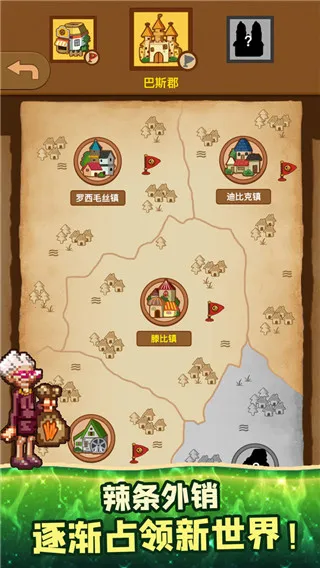 ����ģ����(������Ӫ��Ϸ)