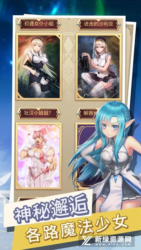 ת��������ȴ��Ϊ����(������ð������)