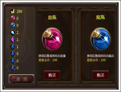 ʥͽ֮ս22025���ذ�װ