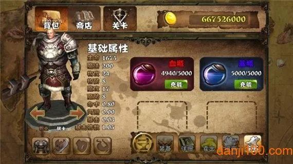 ʥͽ֮ս22025���ذ�װ