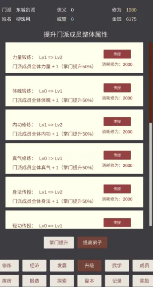 СС������2025�ٷ����°汾