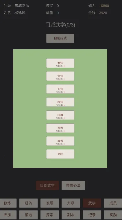 СС������2025�ٷ����°汾