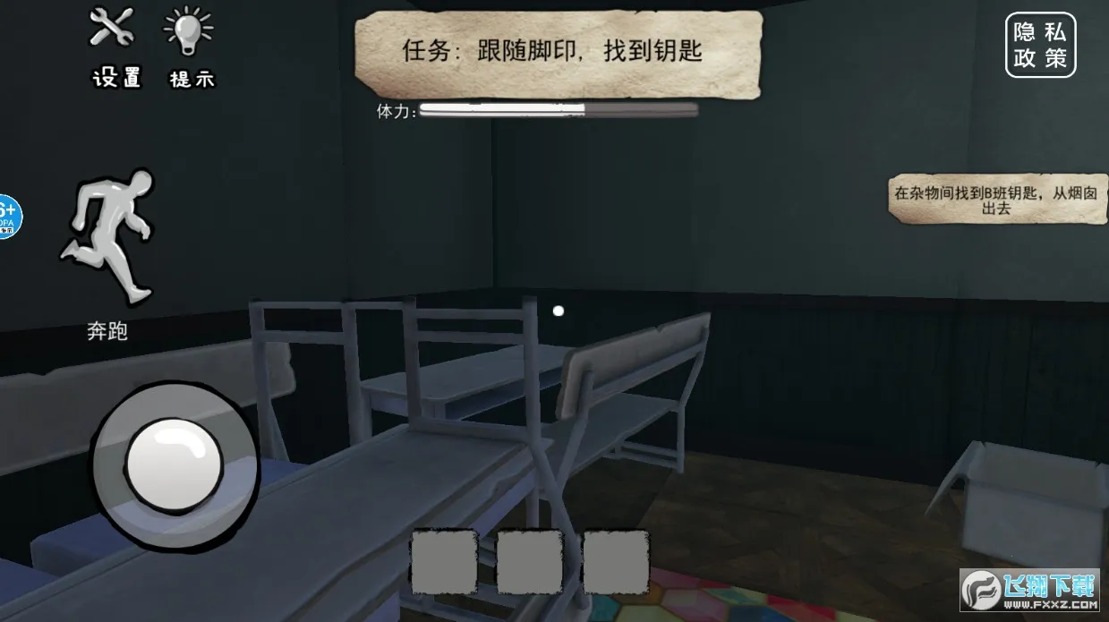 �ֲ����౦��(�ֲ�������Ϸ)