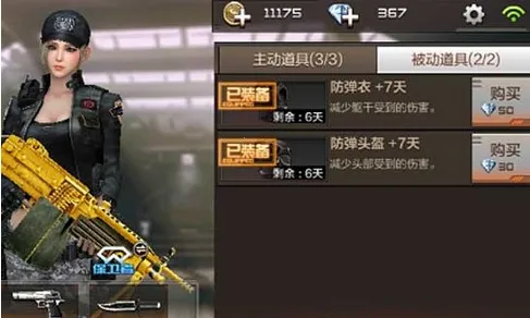 CF���˳Ƿ���2025���°汾