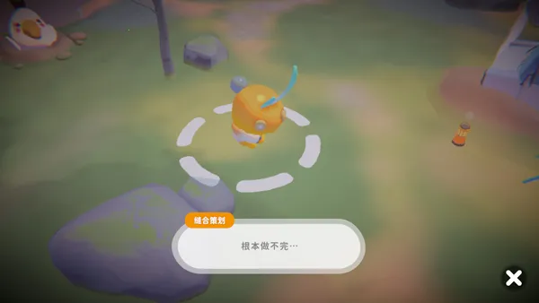 �浰����2025�ٷ����°汾