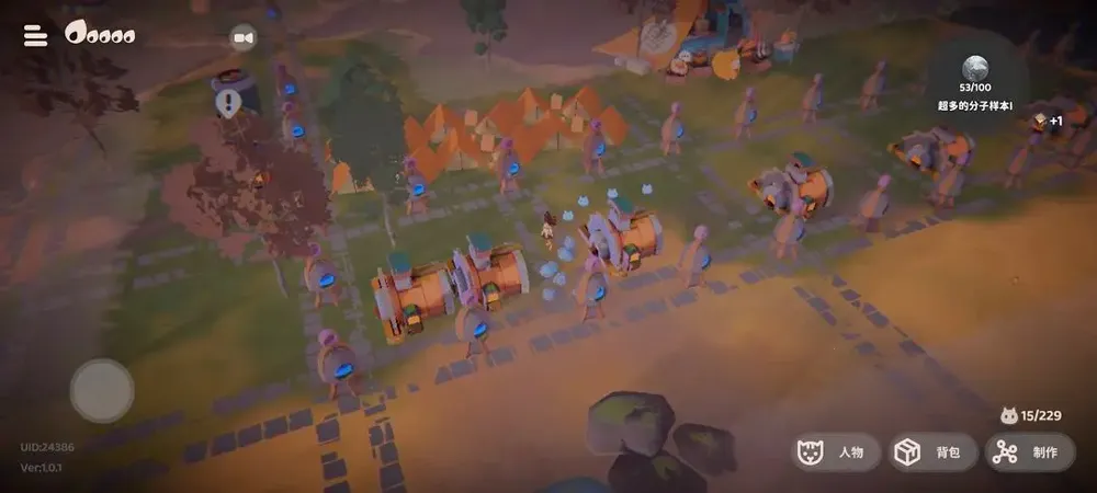 �浰����2025�ٷ����°汾