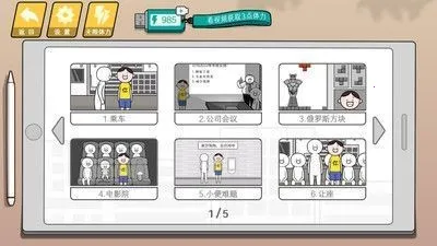 �����컨��2025���ذ�װ