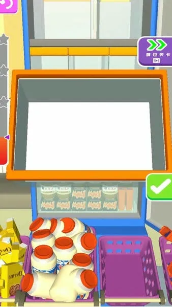 װ���������ʦ(����������Ϸ)