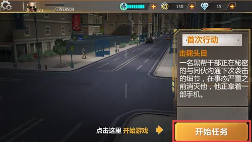 �ѻ�ǰ�������ֻ���