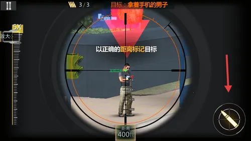 �ѻ�ǰ�������ֻ���