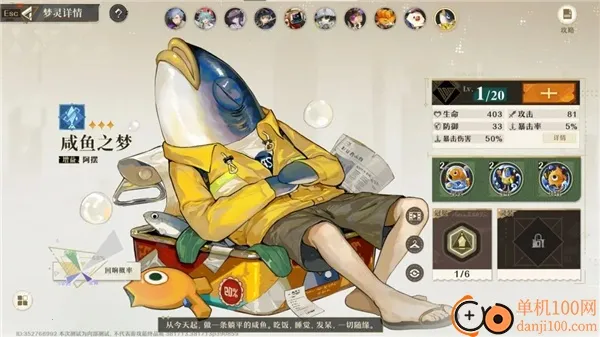 �޾��λ�2025���ذ�װ