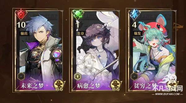 �޾��λ�2025���ذ�װ