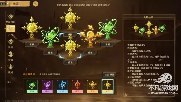 �޾��λ�2025���ذ�װ