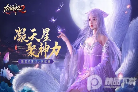 ̫������22025�ٷ����°汾