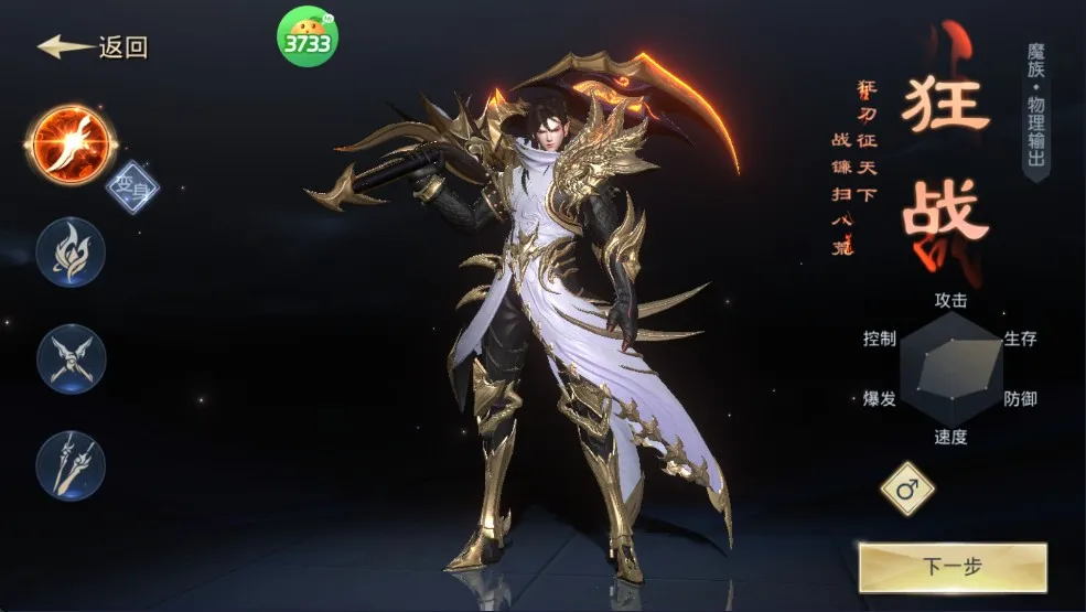 ̫������22025�ٷ����°汾