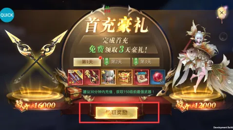 ̫������22025�ٷ����°汾