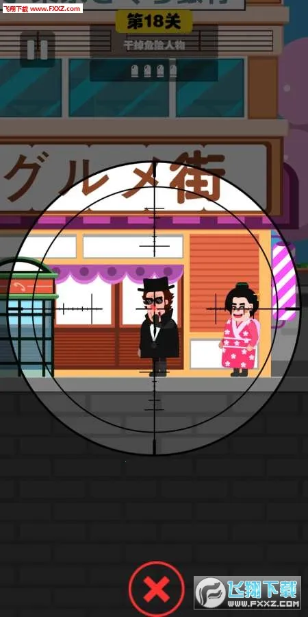 �ع����氲׿���ֻ���