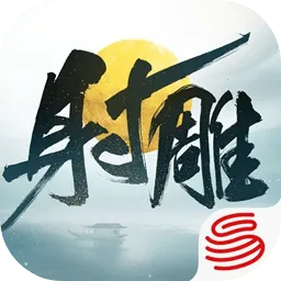 �����׿���ֻ���v1.2.0 �ٷ�����