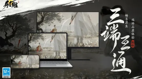 �����׿���ֻ���