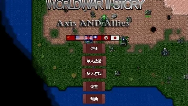 ����ս����ս���ƿ���֮ս(����ս����Ϸ)