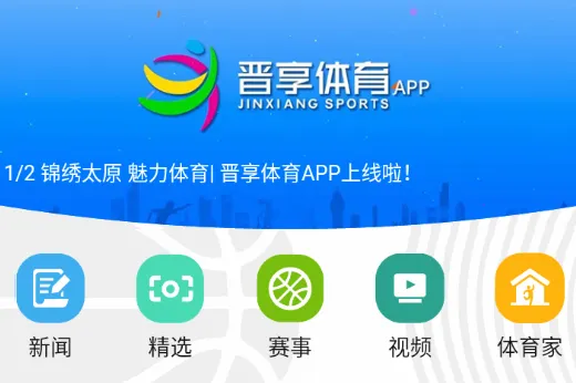 ��������(��������ƽ̨)