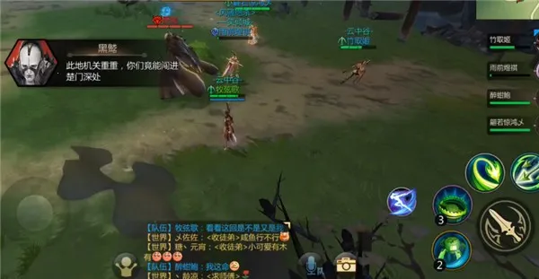 ��������3(����ս����Ϸ)