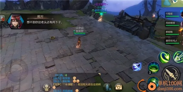 ��������3(����ս����Ϸ)