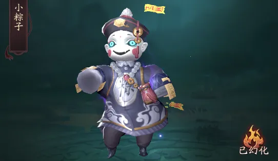 �������(�����ɫ������Ϸ)