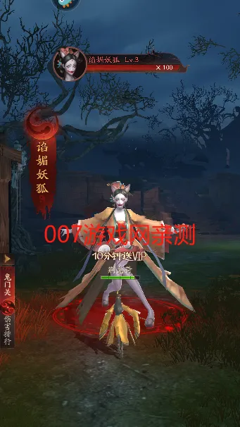 �������(�����ɫ������Ϸ)