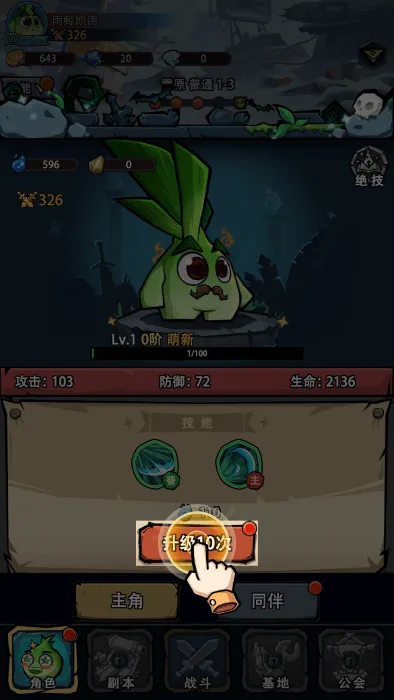 ֲ�����ռ�2025�ٷ����°汾