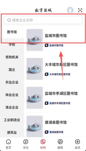 �����γ�2025�ٷ����°汾