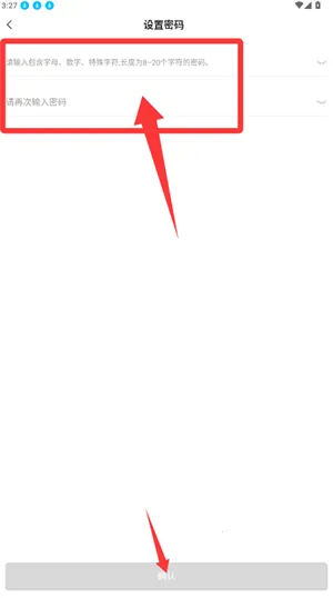 һ��Ҽ2025�ٷ����°汾