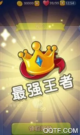 ������ս��2025�ٷ����°汾