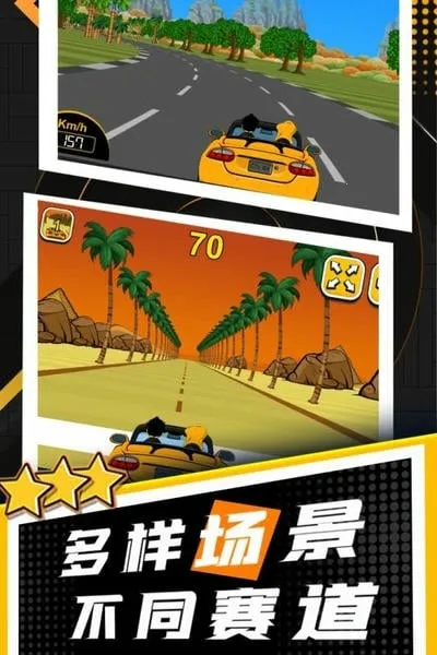 �������(������Ϸ��ս)