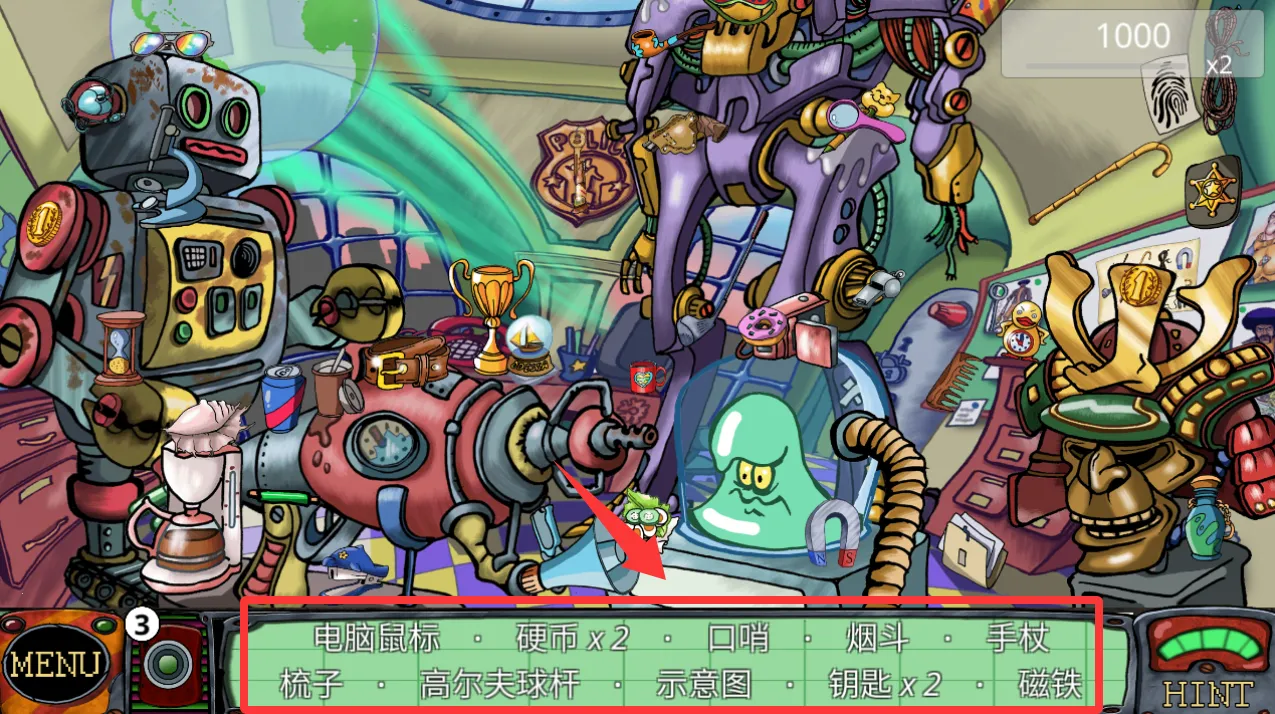 ��̽�˸�Ȯ�����(����������Ϸ)