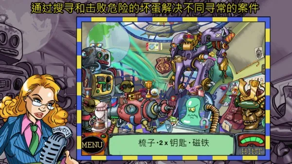 ��̽�˸�Ȯ�����(����������Ϸ)