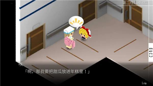 ������������(���ֽ�����Ϸ)