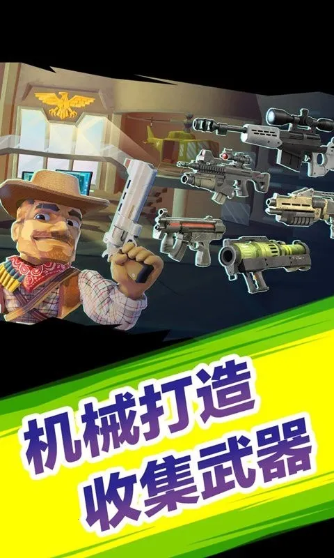 ���ͻ�������ֻ���