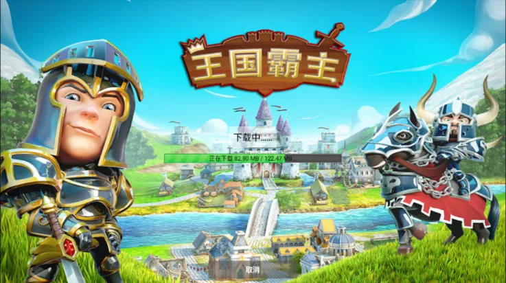 ����������׿���ֻ���