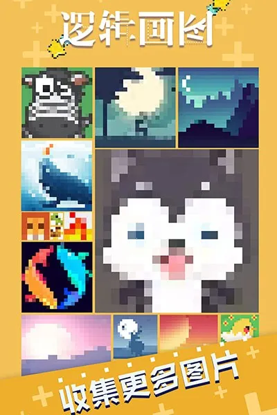 �߼���ͼ2025���°汾