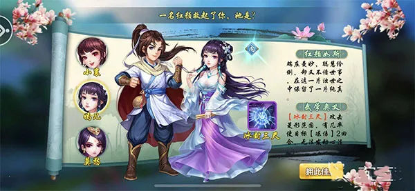 ���ͷ��ƴ�online�����ֻ���