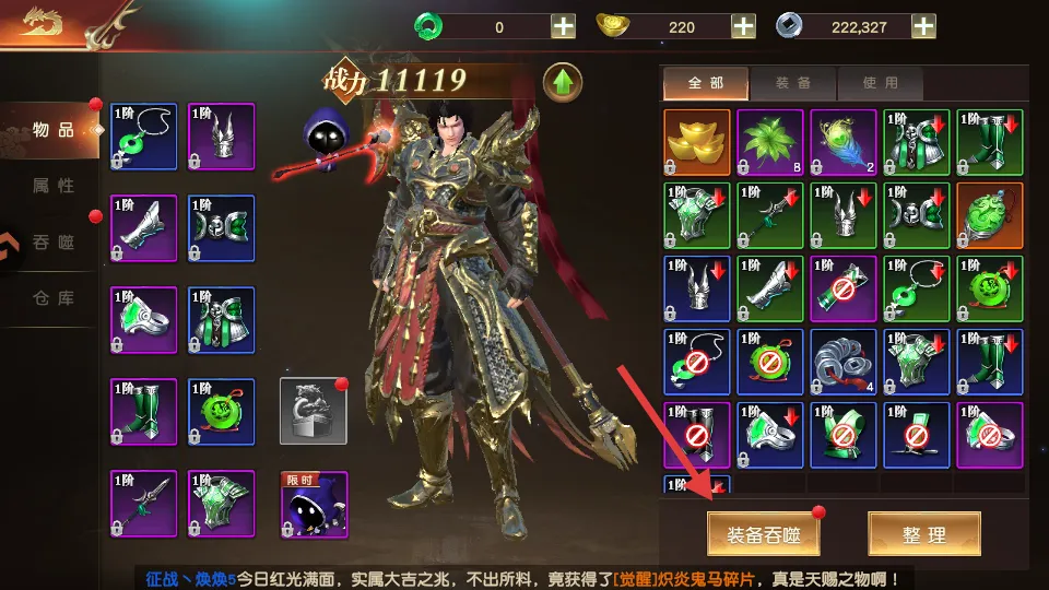 Զ��22025�ٷ�����