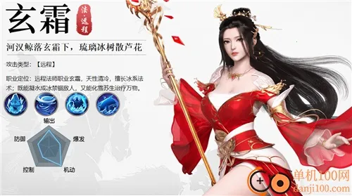 Զ��22025�ٷ�����