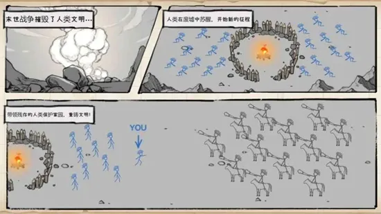 ֽ��ս����������(����ս����Ϸ)