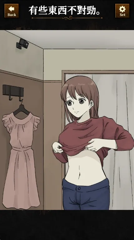 Υ�͸�����(����������Ϸ)