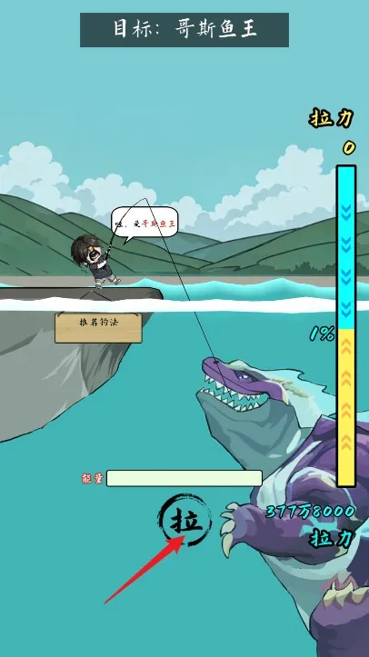 С����ս����׿���ֻ���